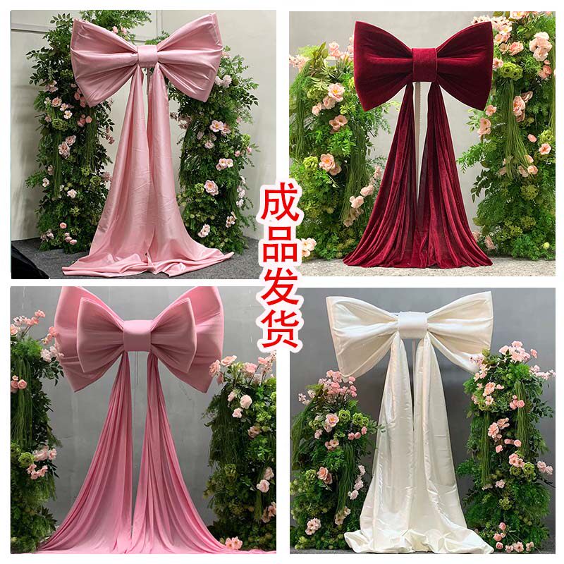 婚庆红色丝绒粉色超大蝴蝶结