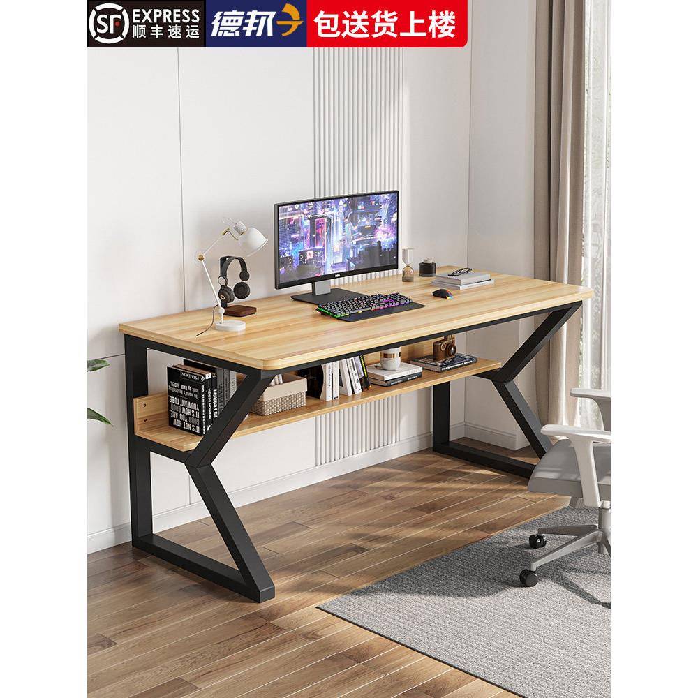 电脑桌台式书桌简易办公桌简约家用租房桌子卧室学生写字台学习桌