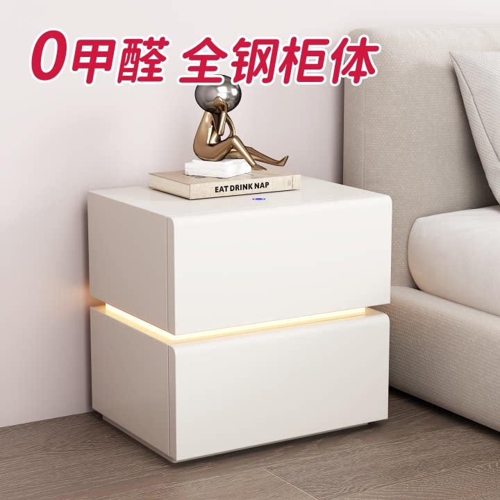 新款现代零甲醛钢制床头柜带灯意式极简轻奢简约卧室环保铁艺