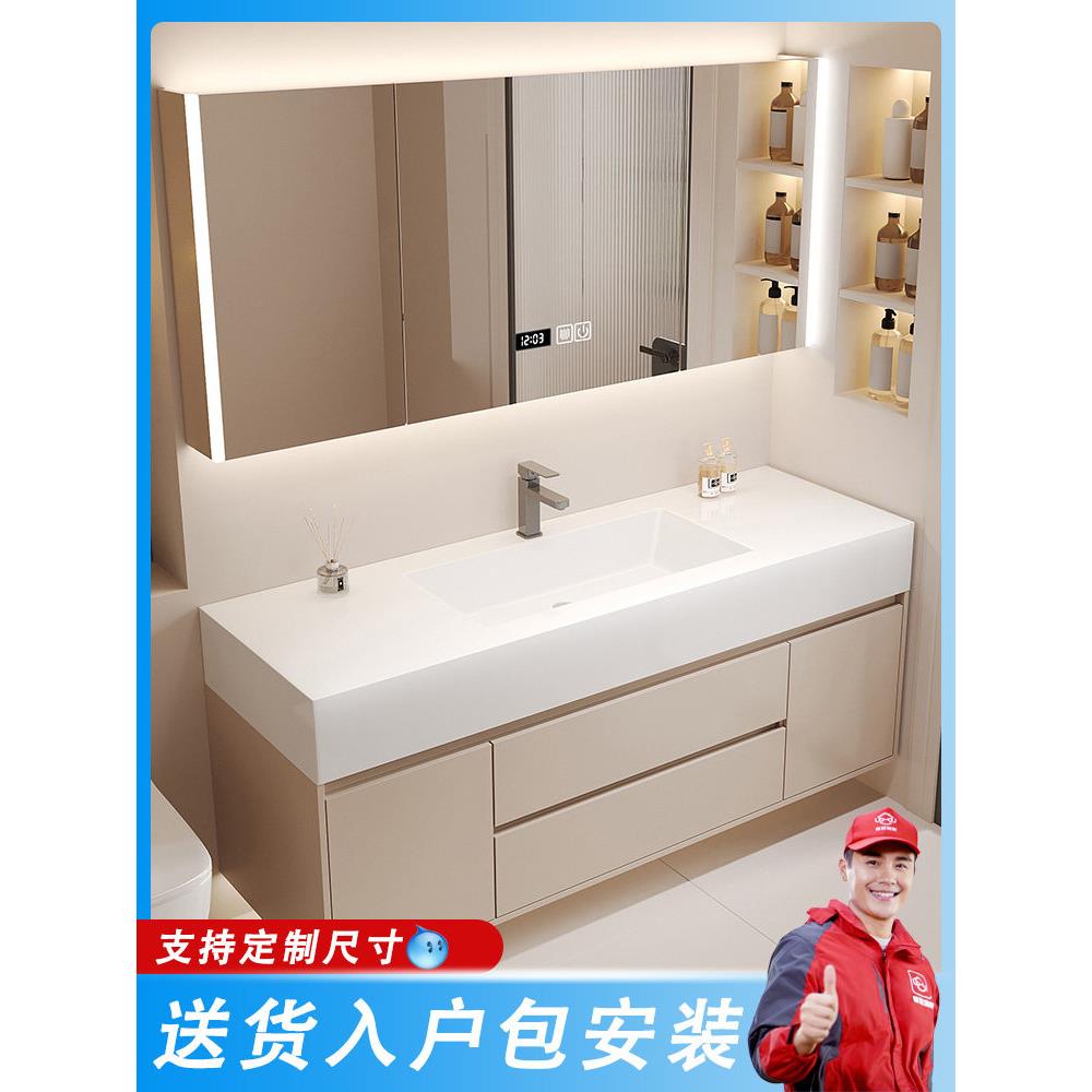 定制板岩无缝面盆浴室柜组合轻豪华智能镜子面盆浴室面盆