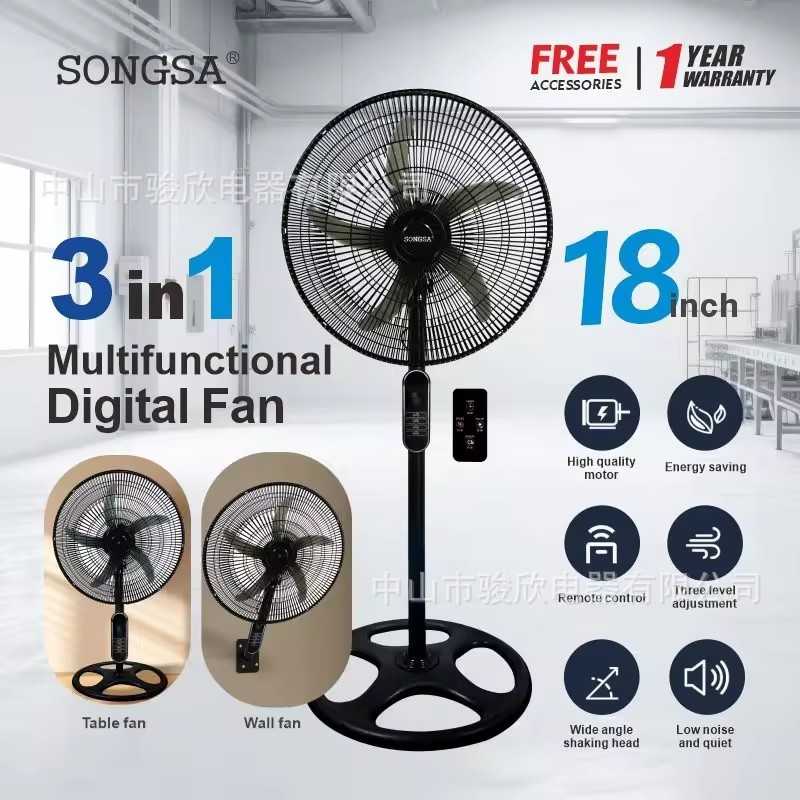 落地扇电风扇家用立式遥控轻音省电智能大风量五叶电扇Fan
