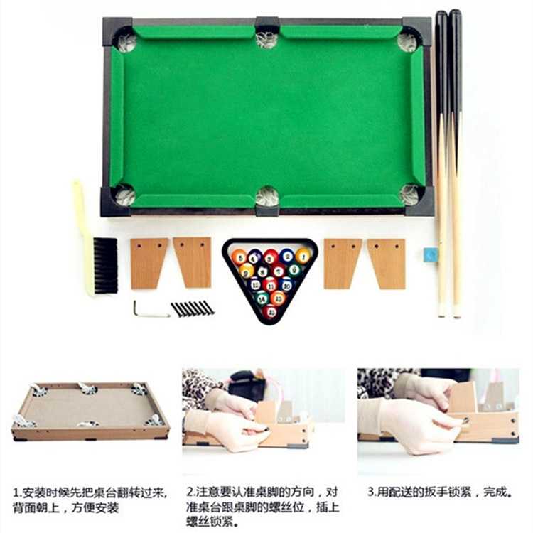 台球桌家用儿童大号桌球迷你小台球男孩美式斯诺克桌上台球玩具
