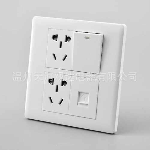 120型墙壁开关插座排插家用白色插座开关面板