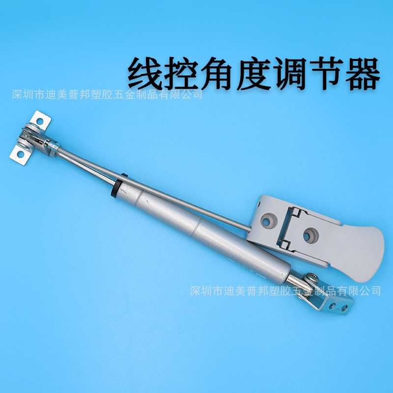 液压杆阻尼器可控拉力气弹簧自锁气弹簧儿童桌阻尼器家具五金配件