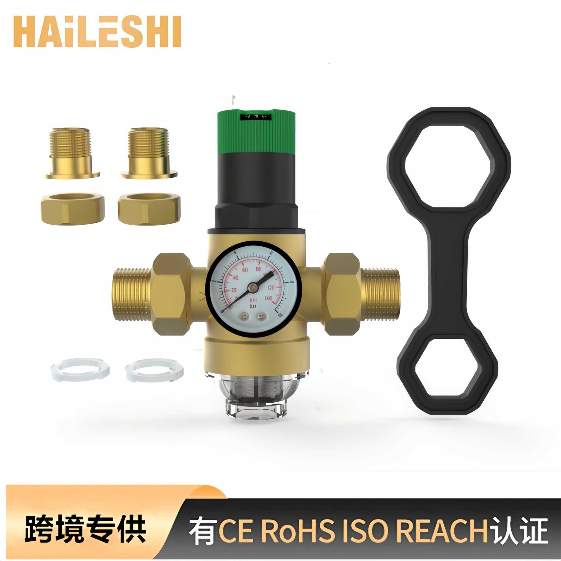 减压阀过滤器自来水减压阀前减压阀过滤器控压前置过滤器
