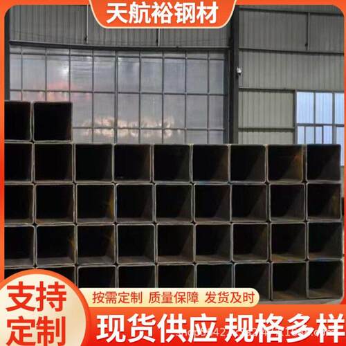 现货Q355D方管桥梁Q345D无缝方管建筑用大口径直角方管