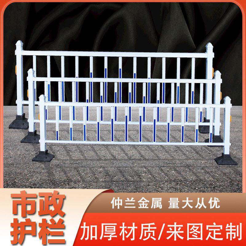 市政护栏马路人行道隔离围栏机非分流防撞栏杆交通设施道路护栏