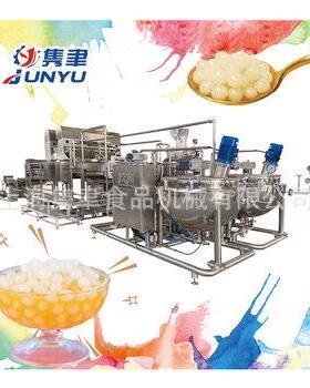 全自动寒天水晶机半自动脆波波机上海厂家直销