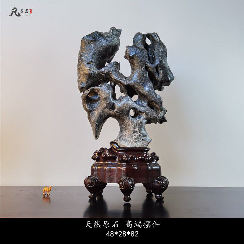 太湖石奇石厅堂大小型摆件天然原石中式造型装饰观赏石灵璧石礼品