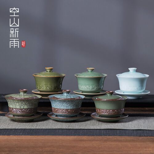 空山新雨陶瓷三才盖碗单个家用龙泉青瓷功夫茶具中式祥云泡茶碗杯