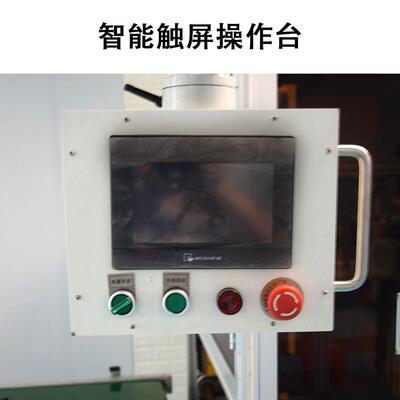 机全自动平插件手机板玻璃盖板清洗后片MY-ZJ-00转钢化转架机械臂