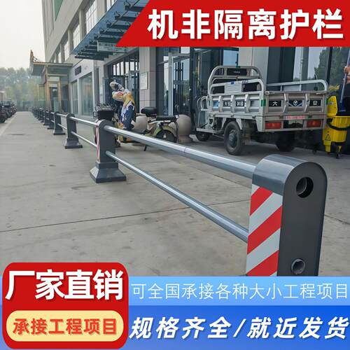 公路波形护栏国道乡村道路马路栏杆热镀锌钢双波纹防撞护栏板厂家