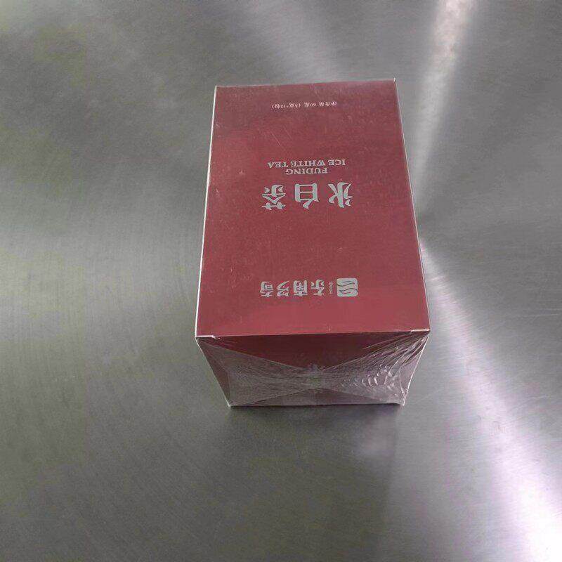 优惠供应福建六面烫白茶茶叶盒全自动平推式透明膜包装机、带拉线