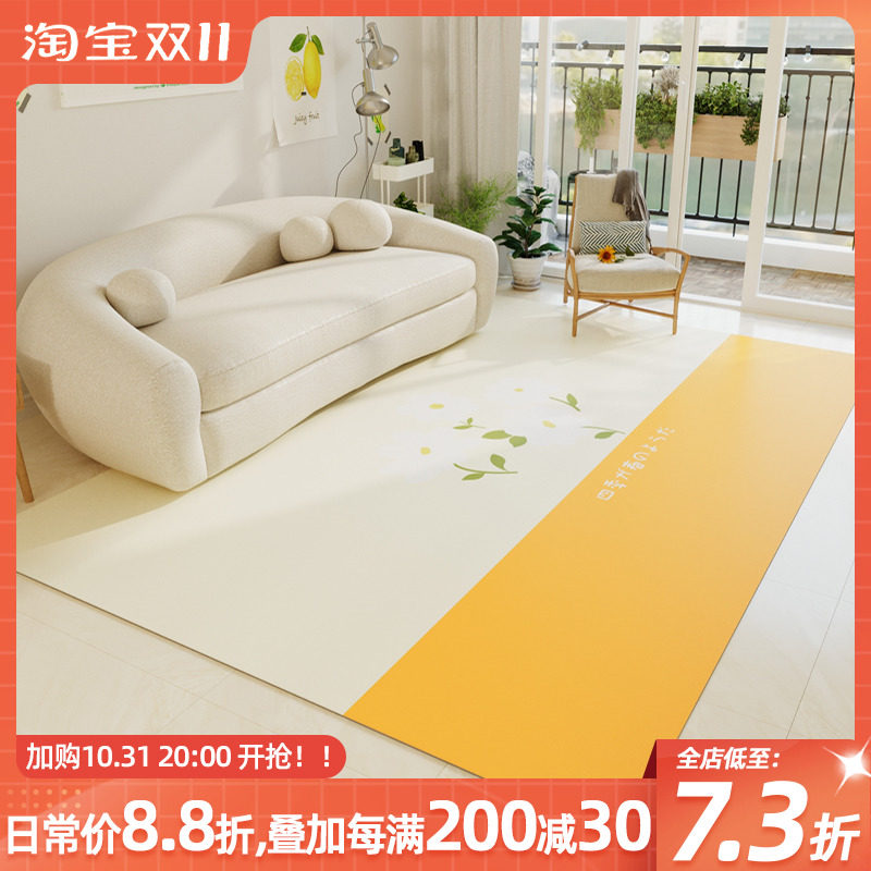 夏季客厅地垫茶几毯pvc防水防滑免洗易打理大面积满铺皮革地毯厚