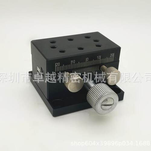 精度XDTS50XDTS60XDTS90燕尾槽型齿轮齿条式位移平台