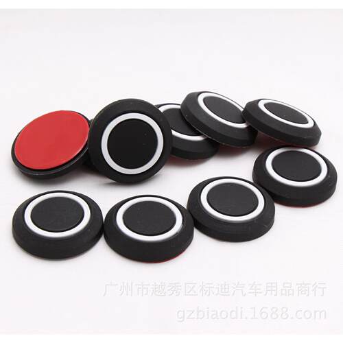 车门防撞条汽车门边防撞条防撞贴防擦条汽车防刮条通用型10粒装