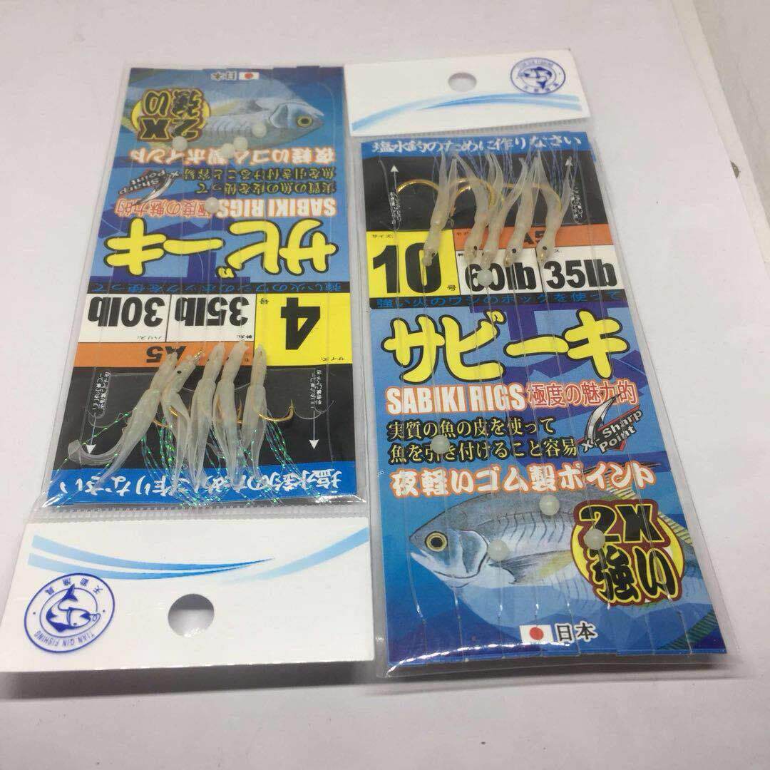 路亚带须串钩鱼钩串钩日本钩台钓传统钓成品鱼具绑好八字环和线组