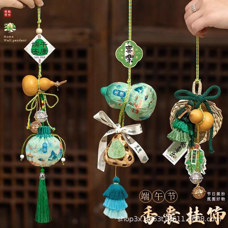 端午节挂饰礼物葫芦香包香囊手工diy材料送员工客户礼品挂件车挂