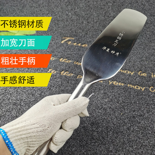 不锈钢砖刀泥刀瓦刀全套圆头双面新款手工砌砖砌墙多功能工地砍砖