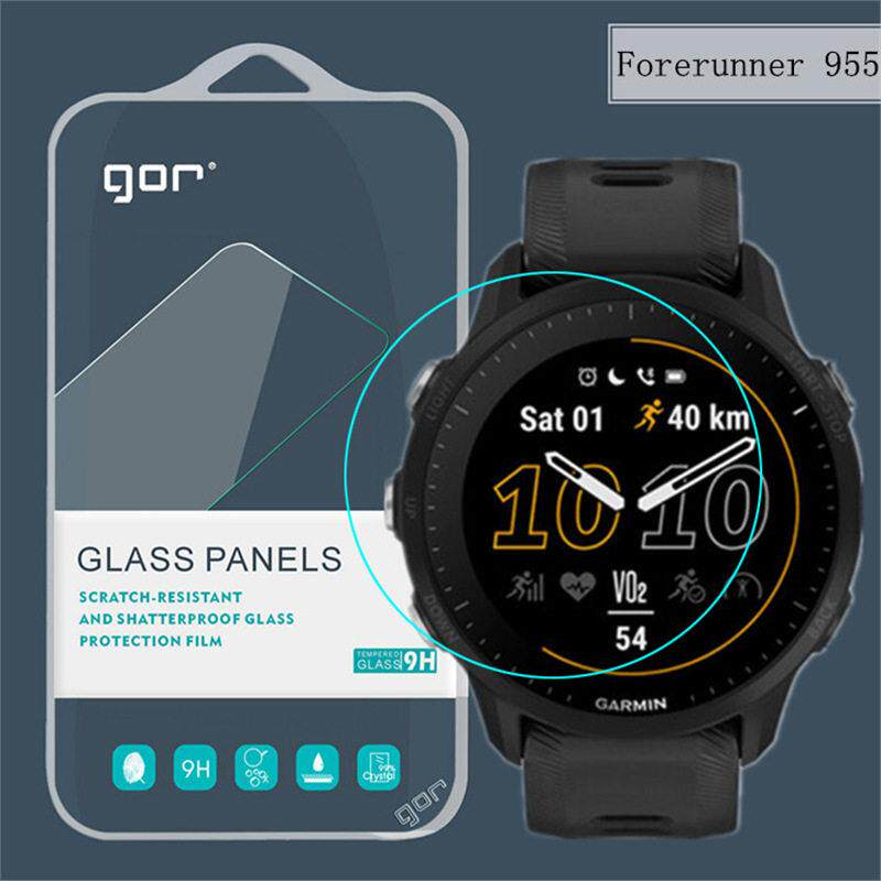 GOR 适用佳明Garmin Forerunner955钢化玻璃膜 945手表屏幕保护膜