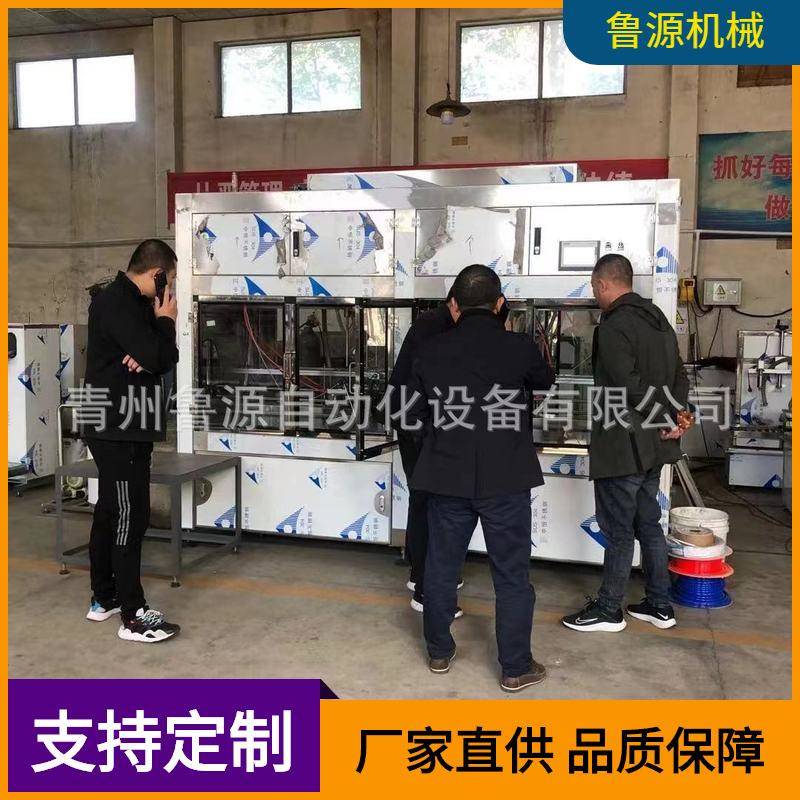 实力厂家青州灌装机灌装封口贴标设备液体灌装机械