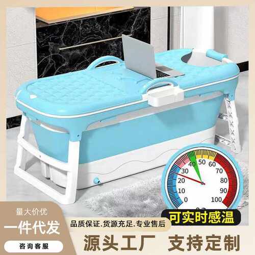 洗澡桶大人可折叠浴桶泡澡神器家用大号泡澡成人全身蒸泡两用浴缸