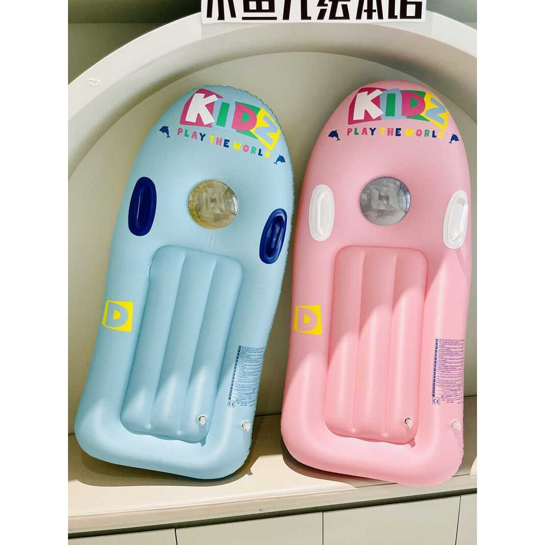 泳神 儿童充气浮板加厚小孩冲浪板带把手游泳滑水板水上充气浮床