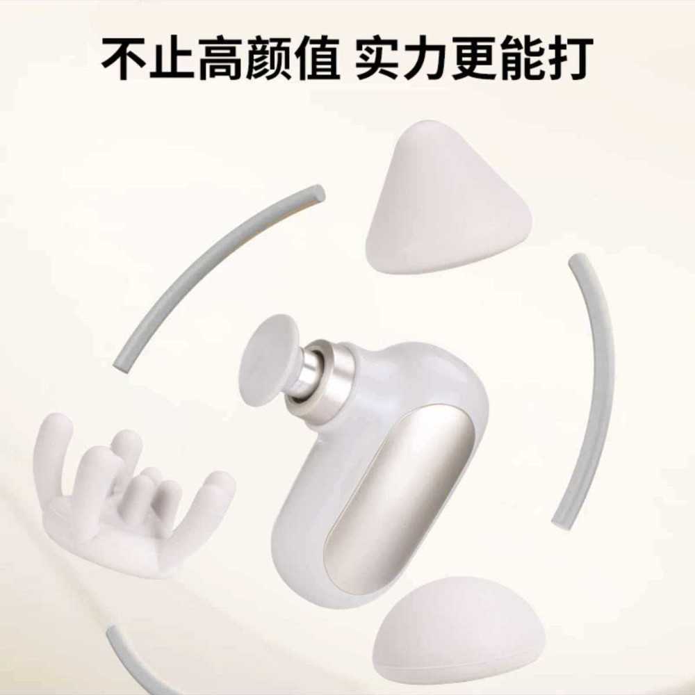 新款运动筋膜枪全身多功能放松按魔器智能手持按摩仪健身mini迷你
