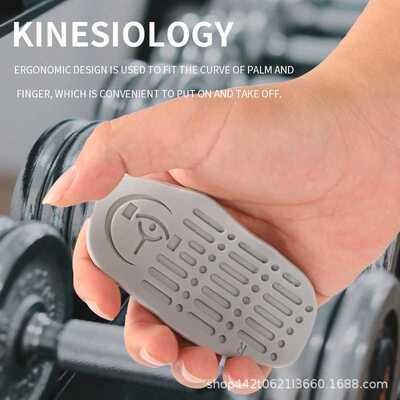 健身握把 Grip strengthener举重防滑健身护掌握力器家用锻炼