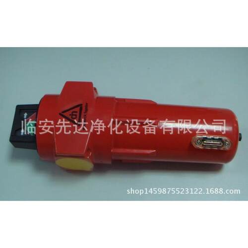压缩空气过滤器Domnick Hunter多明尼克AO-0030-G
