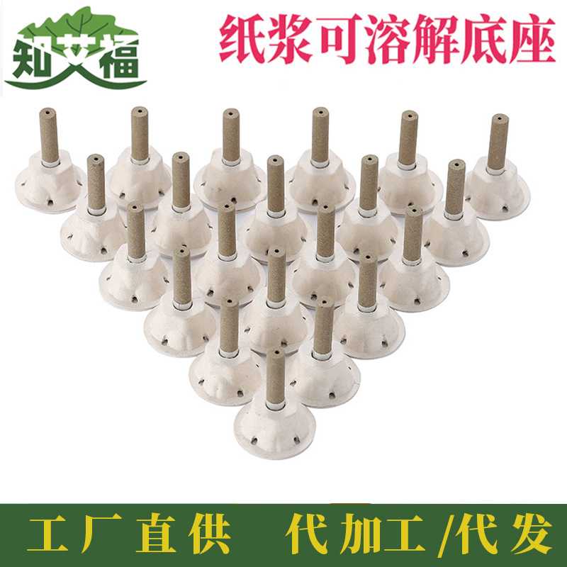 艾艾灸贴艾贴60粒盒装艾草贴艾柱艾烛温灸贴艾灸条艾艾粒
