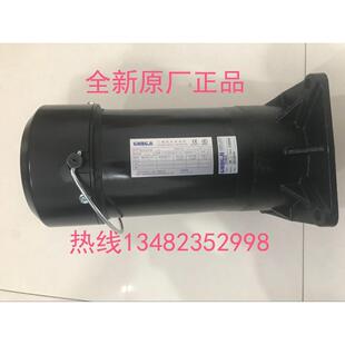 SIMEX刀臂电机 0.55KW 1:7 1:8 1:9 1:10 圣杰 ATC换刀机构电机