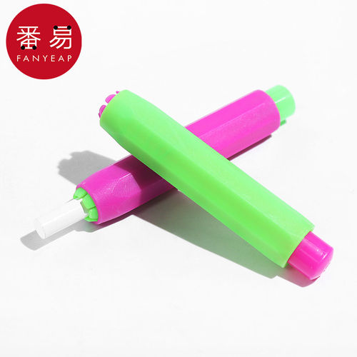 粉笔套A1pq001-彩色不脏手磁性粉