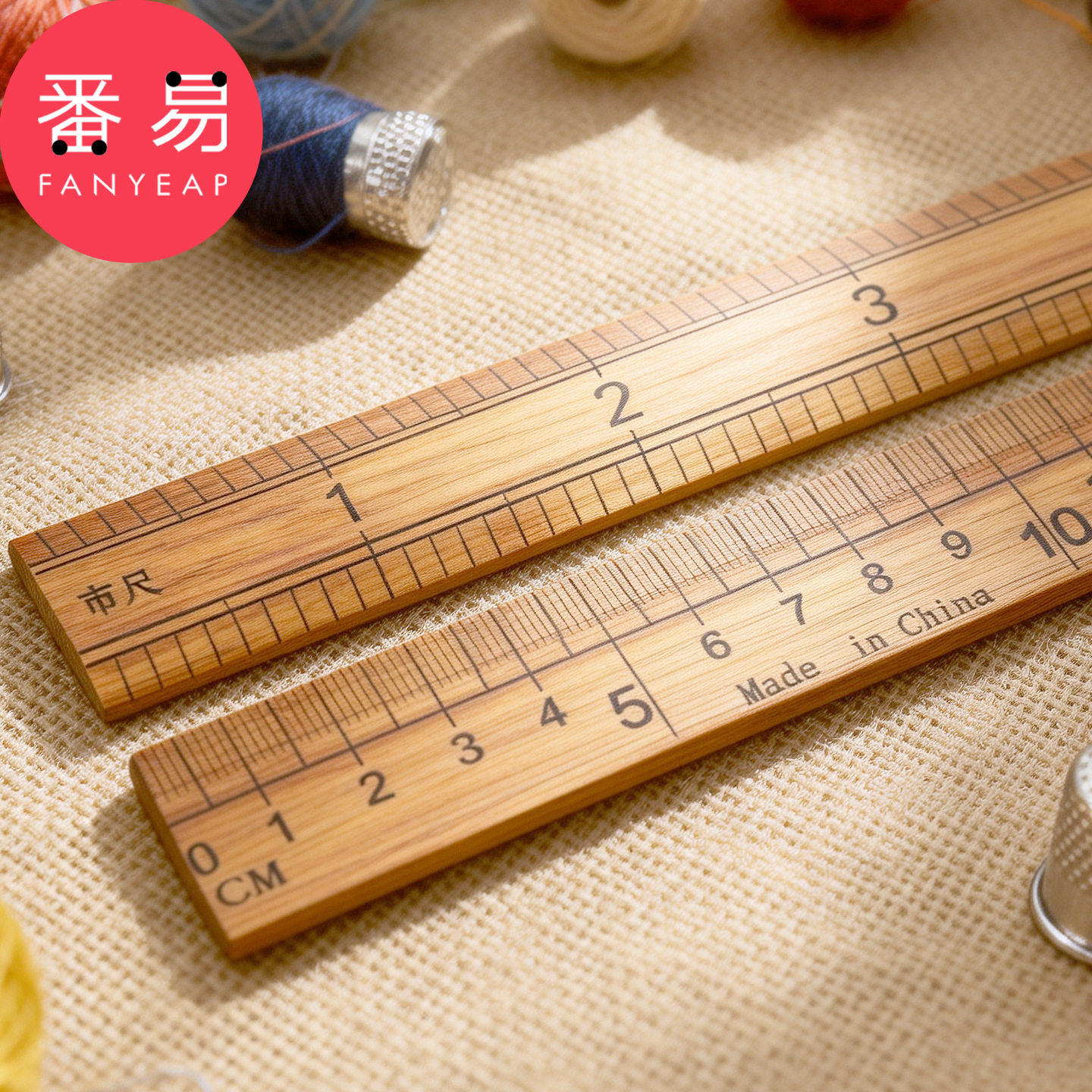 尺子/竹A1zhq501-双面市尺裁缝量衣尺教学尺英寸量布料服装尺子