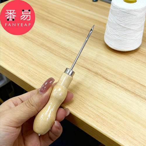 锥子D1pq亥0-木柄锥子修鞋补鞋工