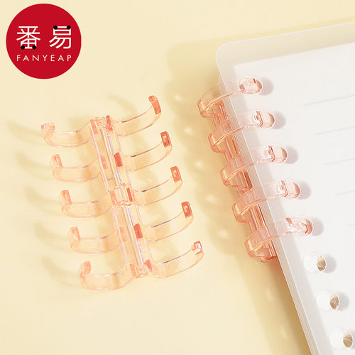 活页圈AD1sq魉0-樱花粉笔记本活