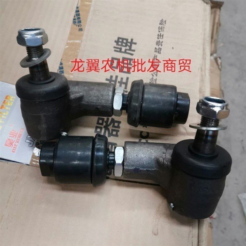 盐城黄海金马拖拉机404D/504/554配件前桥横拉杆转向球头油缸球头