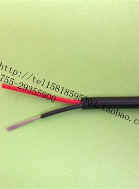 UL2464 AWM2464 22AWG2C 2芯 PVC柔软护套线 外径3.5MM 300米/卷