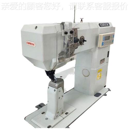奥玲工业帽子鞋子缝纫机器 柱型罗拉鞋车 RN-9810Y  针缝纫机