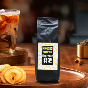 意式经典咖啡豆454g装促销