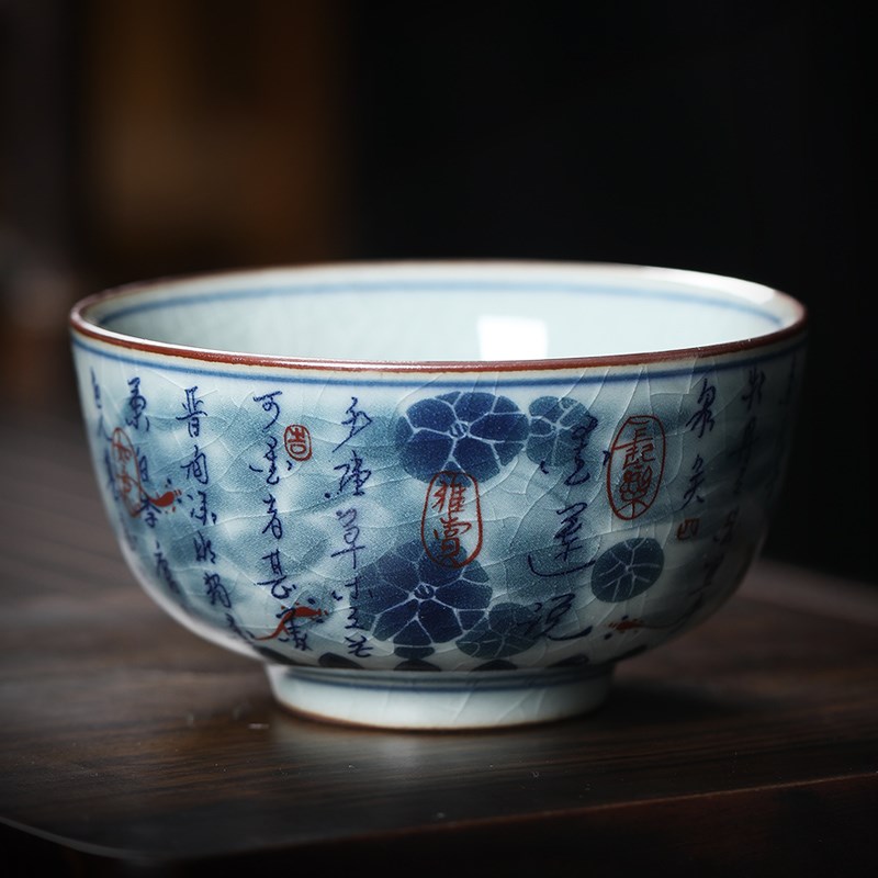 茶具茶杯主人杯单个泡茶喝茶品茗大号缸盏碗高端手工绘功夫男女士