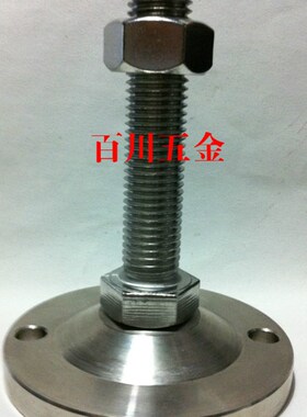 304不锈钢重型固定蹄脚/定向调节脚高承载地脚螺100M12M16M20M24