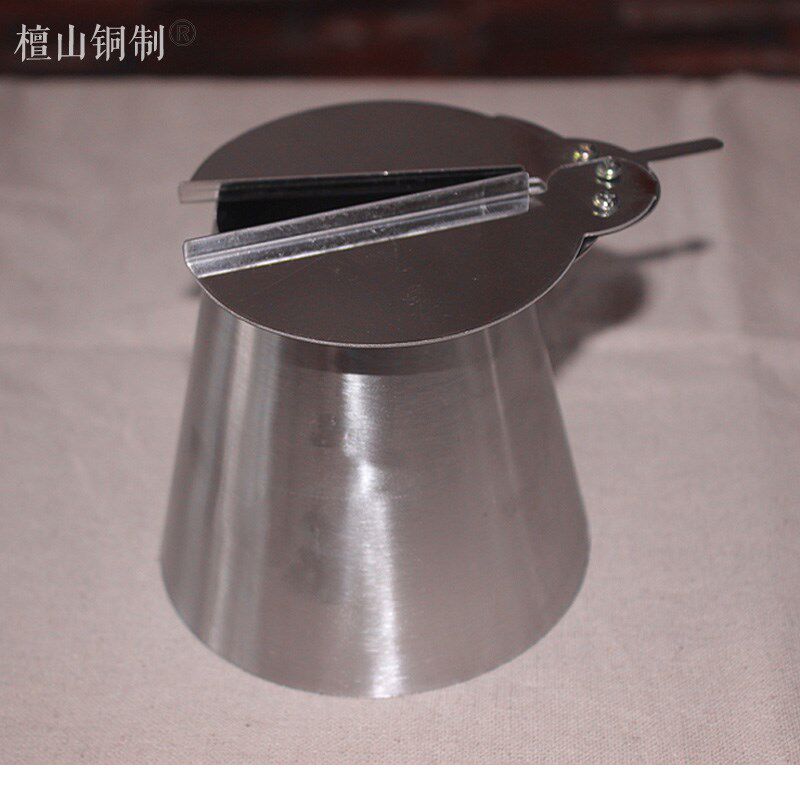 助燃炭火力大小木碳铜火锅控制盖配件压火帽烟囱火筒调控多种型号