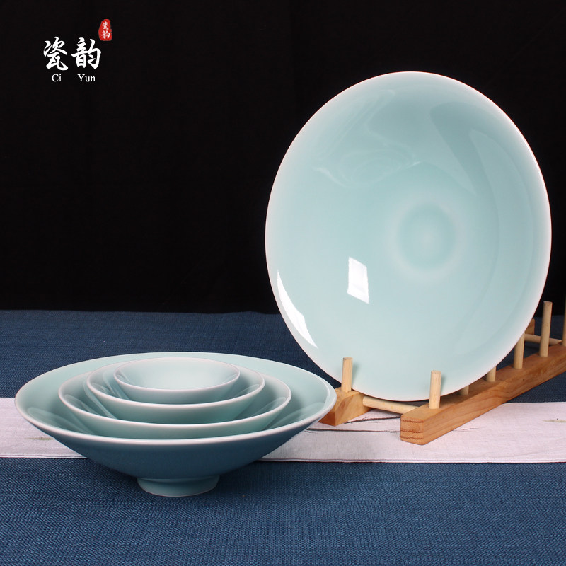 青瓷中式餐具套装 6英寸斗笠碗 陶瓷 盘子面碗微波大汤碗饭碗