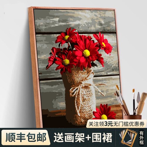 diy数字油画客厅手绘风景花卉现代手工填充减压填色油彩画装饰画