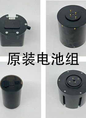 激光炮钓鱼灯夜钓灯镭射炮各种型号大容量原装电池备用电池组大全
