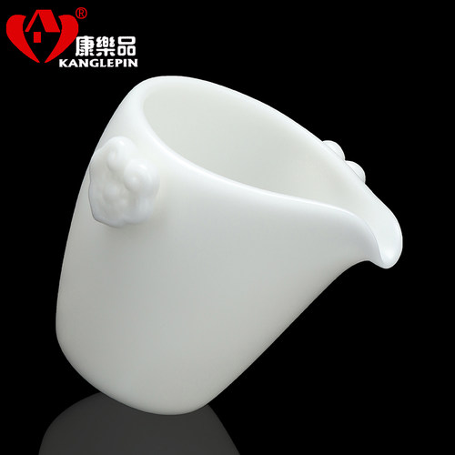 康乐品陈清宜纯手工暖玉如意公道杯功夫茶杯茶海匀杯家用茶具配件