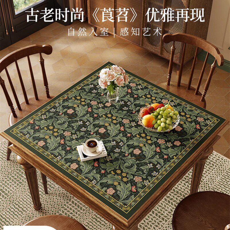 凡聚态度绿人无障碍高档方餐桌垫防水防油免洗防烫咖啡桌垫
