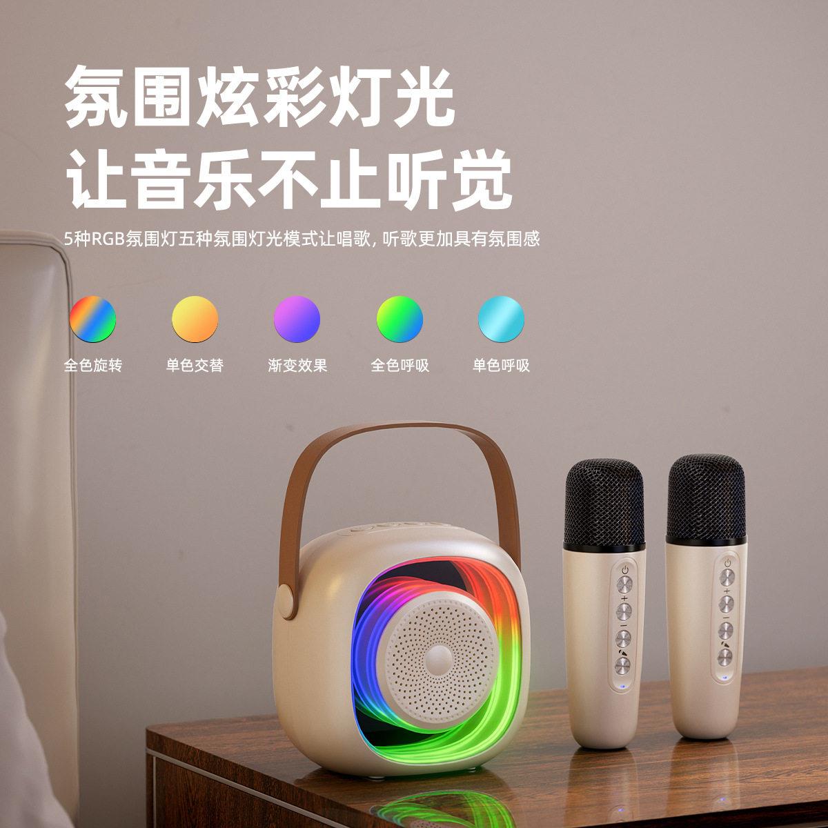 工厂私模K10K歌麦克风蓝牙音响便携式分体无线话筒家庭K歌音响