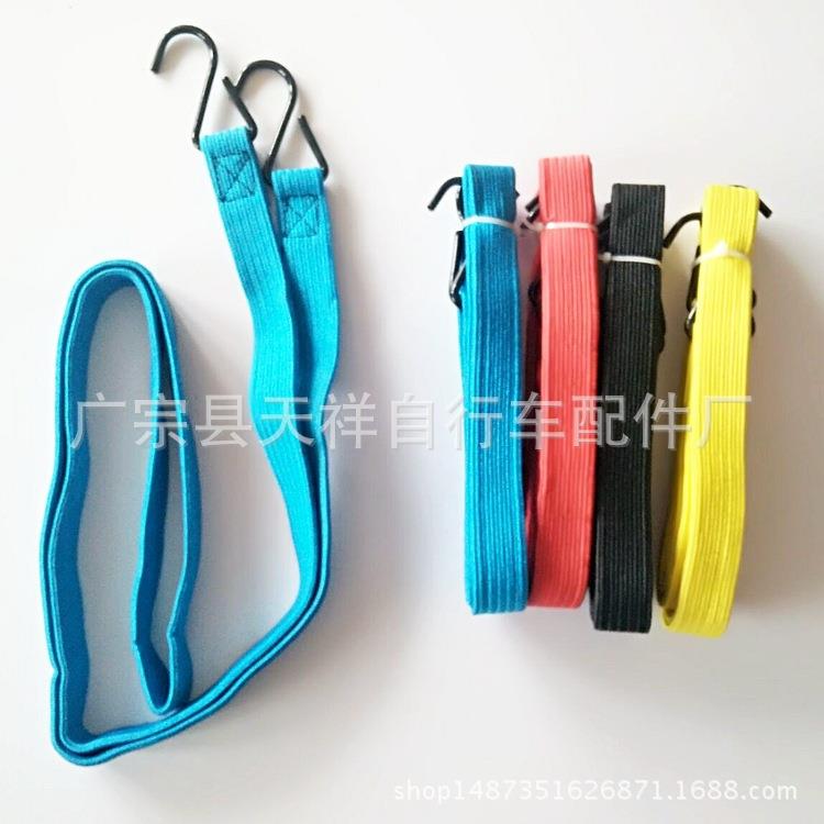 电动车后备箱自行车绑带捆绑绳摩托车挂钩快递绑货带弹力行李绳子